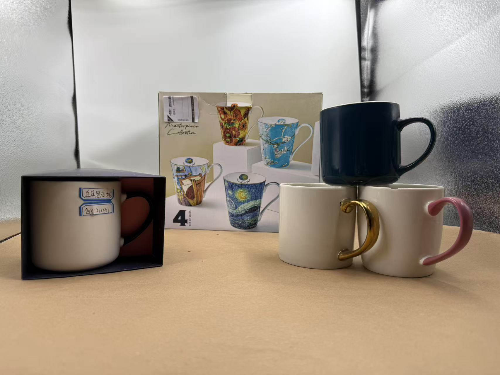 水杯彩盒、禮品盒案例